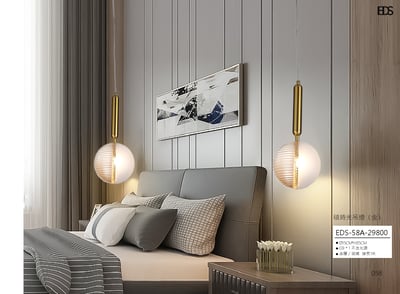 碩時光吊燈 EDS 581
