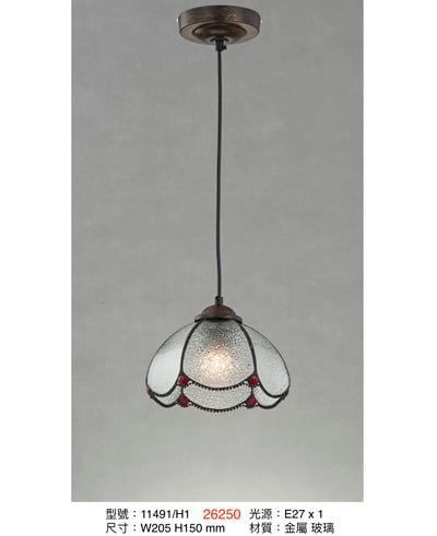 餐吊燈系列  LS+ 181