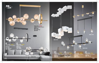 餐吊燈系列 K1041