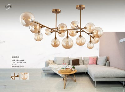 吊燈系列 LIVE 111