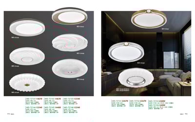 LED吸頂燈系列 MD2141