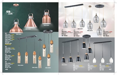 餐吊燈系列 K4861