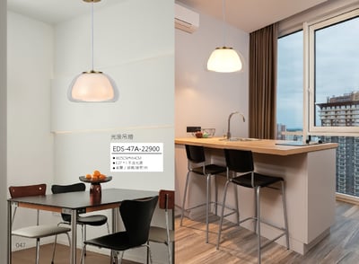 光浪吊燈 EDS 471