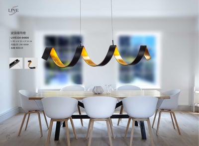 吊燈系列 LIVE 331