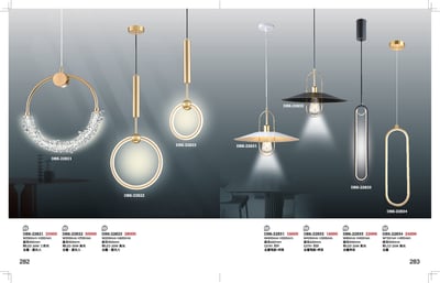 餐吊燈系列 K2821
