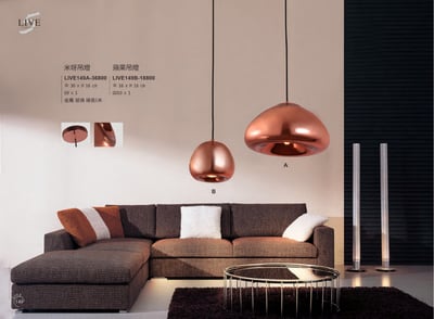 餐吊燈系列 LIVE1491