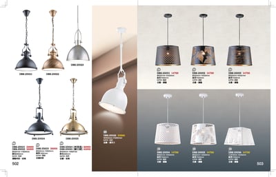 餐吊燈系列 K5021