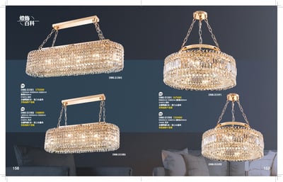 水晶吊燈系列 K1581