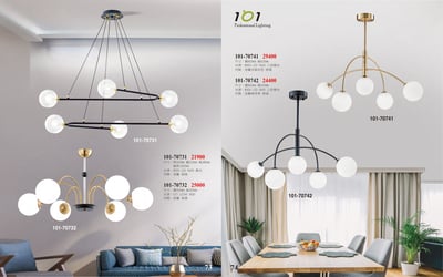 餐吊燈系列 101-0731