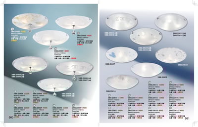 吸頂燈系列 K5601