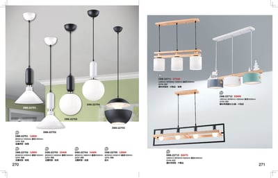 餐吊燈系列 K2701