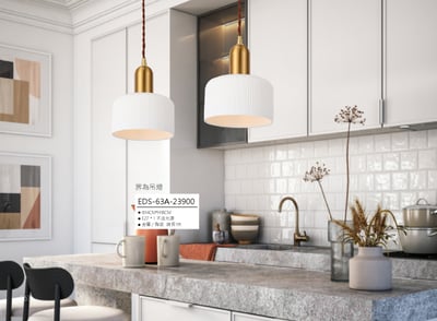 界為吊燈 EDS 631