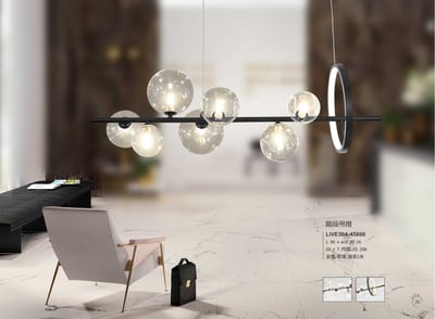 吊燈系列 LIVE 301