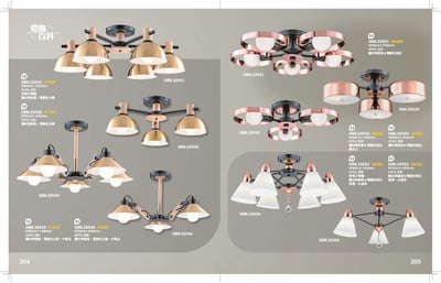 半吸頂燈系列 K3541