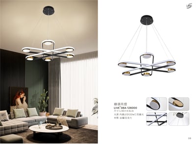 LED吊燈系列 LIVE+ 08A1