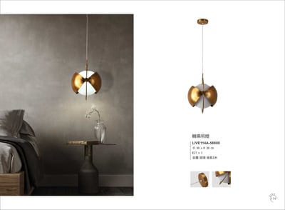 餐吊燈系列 LIVE1141