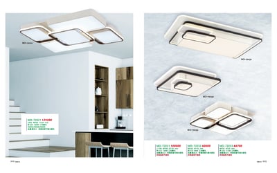LED吸頂燈系列 MD2021