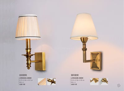 吊燈系列 LIVE2221