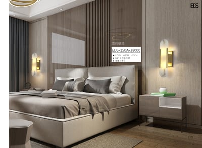 雪莉壁燈 EDS 1501