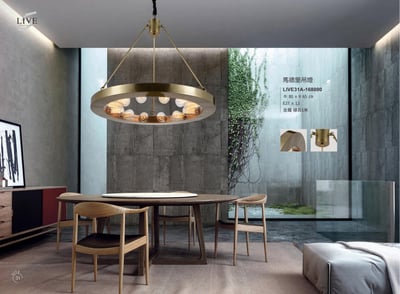 吊燈系列 LIVE 311