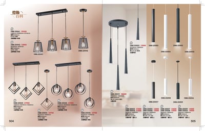 餐吊燈系列 K5041