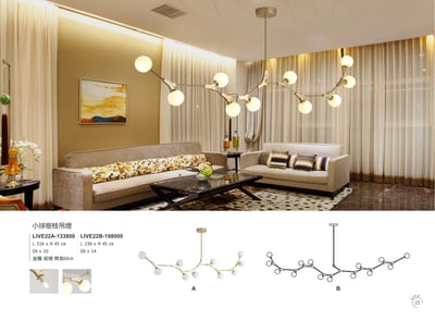 吊燈系列 LIVE 221