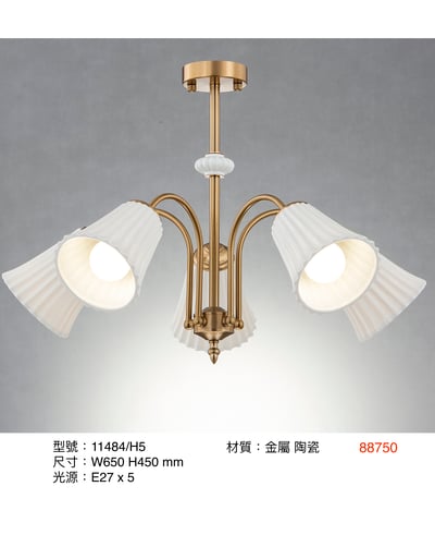 半吸頂燈系列  LS+ 31