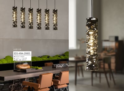 冰鑽吊燈 EDS 491