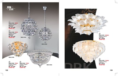 水晶餐吊燈 / 水晶吸頂燈系列 K1981