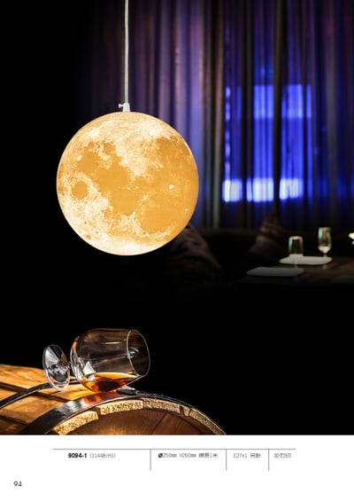 餐吊燈系列 L0941