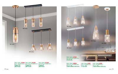 餐吊燈系列 MD2621
