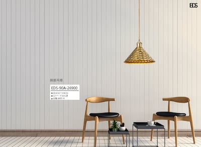 銅脈吊燈 EDS 901