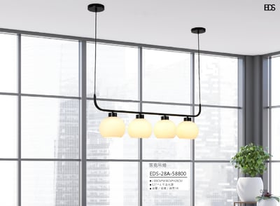 洛克吊燈 EDS 281