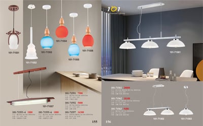 餐吊燈系列 101-1551