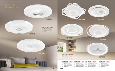 LED吸頂燈系列 101-2571