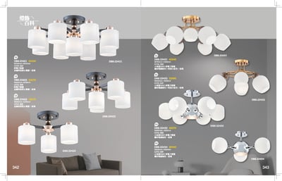 半吸頂燈系列 K3421