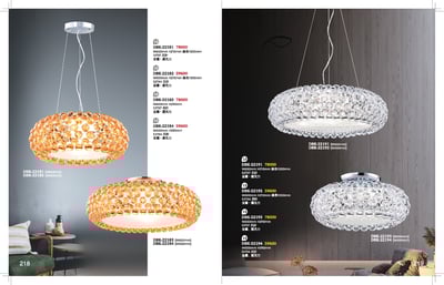 餐吊燈 / 吸頂燈系列 K2181