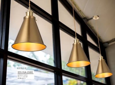 雷蒙區吊燈 EDS 911