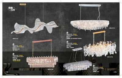 吊燈 / 水晶吊燈系列 K1721