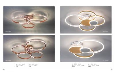 LED吸頂燈系列 LV341