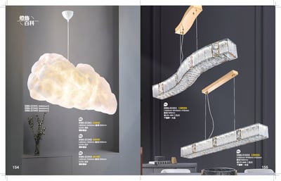 餐吊燈 / 水晶吊燈系列 K1541