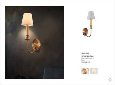 吊燈系列 LIVE2141