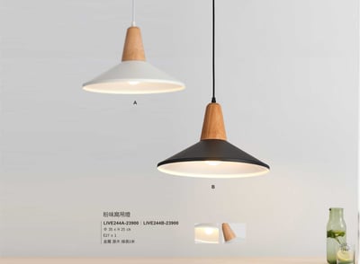 餐吊燈系列 LIVE2441