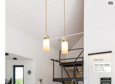 圓雲吊燈 EDS 521