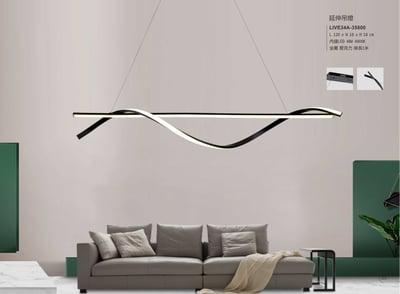 吊燈系列 LIVE 341