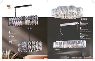 水晶吊燈 / 水晶吸頂燈系列 K1741