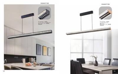 LED餐吊燈系列 LV121