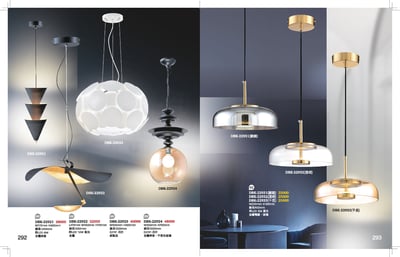 餐吊燈系列 K2921