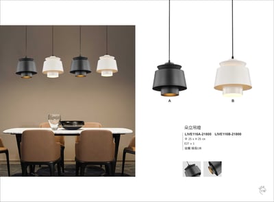 餐吊燈系列 LIVE1161