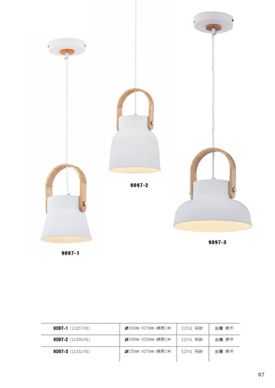 餐吊燈系列 L0981